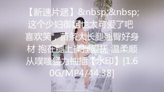 [MP4]颜值不错的小少妇露脸深夜陪狼友发骚，性感好身材大奶肥逼淫声荡语互动，揉奶自慰骚穴呻吟，火辣诱惑舞蹈