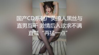 麻豆传媒女神乱爱MSD-071《少爷的乖女仆》无套操干湿润骚穴 清新女神袁子仪 高清720P原版