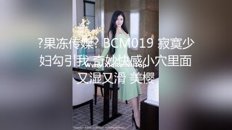 星空传媒XKVP028废柴儿子婚内出轨