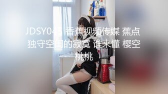 [MP4/1650M]12/18最新 穿性感修身睡裙的极品少妇不停吸允鸡巴躺着享受啪啪VIP1196