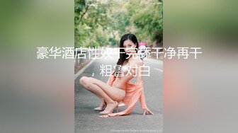 三男一女4P名场面，泰国长腿小姐姐，被大汉无情蹂躏，上下前后全方位操逼，两根大屌双洞齐开，干的受不了再换个