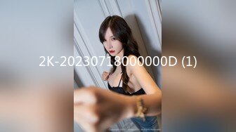 [HD/1.7G] 2024-08-12 NHAV-019足球宝贝为钱乱伦