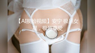 STP17680 性感粉色长裙少妇啪啪，穿上连体开档丝袜舔弄口交抽插猛操