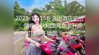 海角社区母子乱伦单亲为爱追母许久未见妈妈，放假奔波千里草情趣内衣妈妈，妈妈喷水喊不要把精液射进逼里