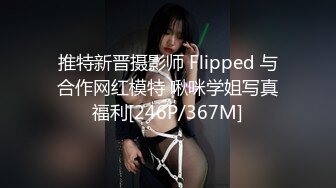 【大型翻车现场】佩服你的胆子