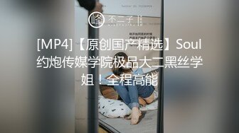 熟女情人，一大早就五次高潮