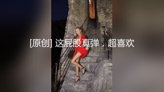 穿丁字褲的短髮女炮友 剛開始還有點羞澀 騷起來后自己爬上來吃JJ 女上位很瘋狂