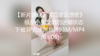 星空传媒-义工,如果被操就能拯救你 那我愿意-悠悠