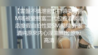 美女邻居老公不在家（海南）