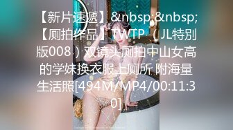 巨乳专场，这小嫂子的奶子简直无敌了，两奶子乳交把鸡巴都埋上了，口交大鸡巴大奶子呼脸，多体位爆草蹂躏[