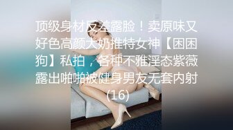 诺兰宝和男友一起下海捞金：啊啊啊·· 哥哥、使劲操烂人家的小骚逼、艹完还不够还要用手自慰！