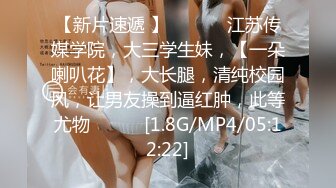 最新订阅福利万人追踪OF极品美臀美鲍御姐【三只小猪】私拍，中出内射