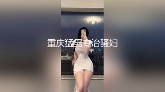 《最新☀核彈☀尤物》超級巨乳女神【老公不在家】11月私拍，新型道具紫薇啪啪，巨乳肥臀無毛一線天饅頭逼，天生極品炮架子～稀缺資源值得收藏 (7)