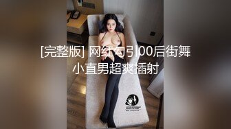 前女友被我开发后，嫁给别人了