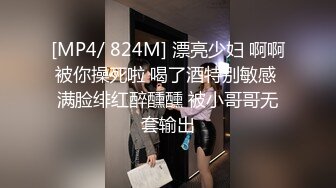 [MP4]IDG5389 爱豆传媒 上门讨债居然在对方家里激情做爱 露露 VIP0600