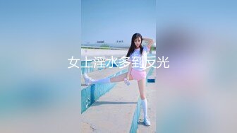 女仆装乘骑大鸡巴