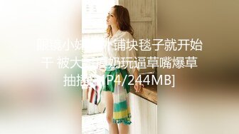 《究极核弹✅泄密》顶级绿帽极品巨乳网红反差人妻【420Abb】私拍，露出调教啪啪一对车大灯玩法太多，男人泄欲神器 (6)