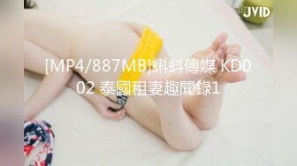 [MP4/ 378M] 山间野炮大哥双飞俩少妇 被大哥抬腿爆草 两女轮流上位