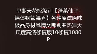 【新速片遞】㊙️顶级泄密流出㊙️最新流出百万粉丝网红职业汉服模特 ！ 二次元造型真好看！ 侧脸就够让你血脉偾张了！[42M/MP4/01:05]