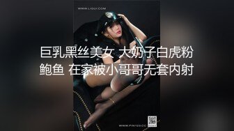 麻豆传媒 MCY0171 出游惨遭隔壁房客强上 宋东琳