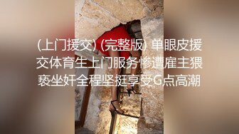 【核弹 爆乳女神】91情深叉喔&nbsp; 制服诱惑被包养的秘书 炮机前后玩弄蜜尻淫臀 爆肏湿嫩白虎 羞耻颜射极品女神