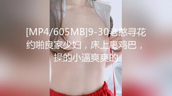 ✿淫欲性交✿ 劲爆丰满巨乳极具肉感尤物▌朱莉 ▌