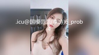 【小乔吃不饱】窈窕身材高颜值极品尤物 精致面容气质不输女明星 女上位蛮腰榨汁 肏翻此等女神真是享受