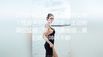 AV大师高清视角高颜值妹子自慰啪啪，大黑牛震动深喉特写抽插无毛肥逼