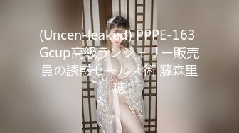 [MP4/ 1.16G]&nbsp;&nbsp;大红唇新人骚女被两大汉3P，白丝袜丁字裤，翘起屁股看穴，两根JB轮流舔