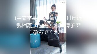 【OnlyFans】韵味美妇熟女 nanako_sexy 情趣自慰掰穴VIP订阅，把美妇的骚穴展现在你的眼前，两瓣阴唇和黑油发亮的阴毛 8