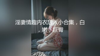 警花小姐姐超短裙制服白丝