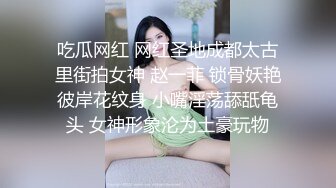 ✿娇嫩菊花✿被主人开屁眼了 两个洞里都插满了 以后会不会插两根肉棒 子 爆插白嫩小母狗的小屁股 不听话的狗狗就应该狠狠的惩罚