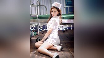 MPG-0054 管明美 网上约炮竟是表姐 不可告人的性癖 麻豆传媒映画