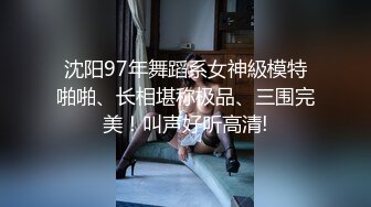 onlyfans淫妻绿帽【swingdog】 约单男3p啪啪 无套输出最新合集【496V】 (225)