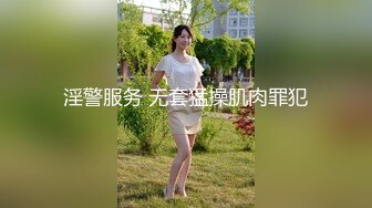 [MP4]MPG0110 麻豆传媒 黑丝美足家教一对一课程 玥可岚 VIP0600