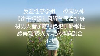 后入00后蜜桃臀女友1