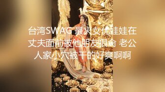 0855小骚货姐姐