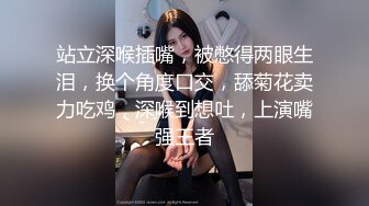 ID5233 人妻爬上同事床-莉娜-❤️ 绿奴老公