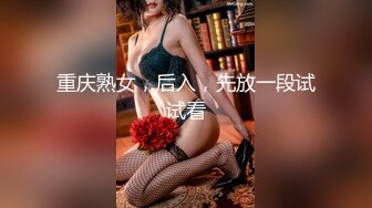 最新10月订阅福利②！火辣热情亚裔母狗【李露丝】露脸私拍，深喉口爆手交野战，各式各样性爱自拍 (2)