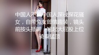 STP29932 纯欲系天花板！顶级尤物美少女！漂亮眼镜超甜美，白皙皮肤吊带裙，水晶假屌抽插嫩穴