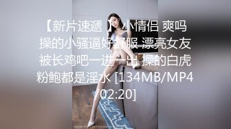 onlyfans BBW！ 大奶大屁股 丰乳肥臀 喜欢颜射熟女 【Melody】主动口交骑乘位啪啪【75v】 (34)