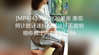 韩国丰乳肥臀 艳舞主播 【小耶】漏奶抖臀 各种 摩托摇 抖奶诱惑【76V】 (40)