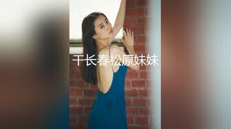 与D奶小阿姨开房，简直要把我榨乾了！真的是女人40如狼…