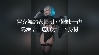 【新片速遞 】 《极品CP⚡魔手☛外购》大胆坑神潜入商场女厕独占坑位隔板缝中现场实拍多位小姐姐方便☛角度刁钻逼脸同框[2560M/MP4/01:00:48]