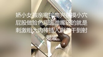 台湾炮王「粉味芒果」OF啪啪、BDMS、多人运动约炮私拍 情欲实践者，女体读取机，专约身材好的妹子