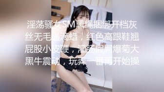 [MP4/ 1.01G] 猥琐男无套啪啪大战卷发巨乳36D美少妇黑丝长腿，巨乳奶子香软可