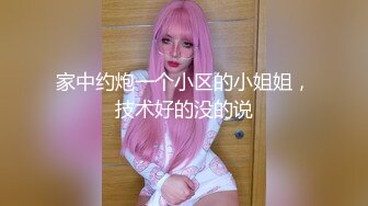 [MP4/ 648M]&nbsp;&nbsp;最强极品按摩女技师豹纹黑丝情趣诱惑 梦中贴身侍女各种拿手绝活帝王服务 十分钟内必射定律