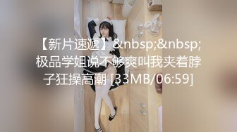 【AI换脸视频】李沁 享受绝美女骑手的淫乱盛筵 无码