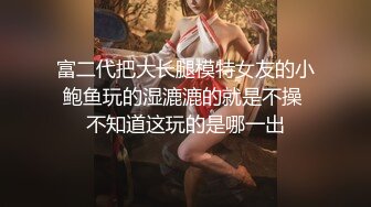 脱衣舞女 [英語][中文字幕]