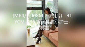 【Chloe】 滴蜡Play 饥渴chloe被滴蜡调教 大肉棒强制后入 口爆吞精